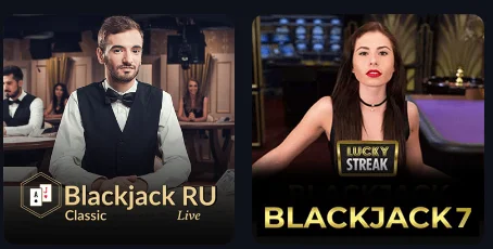 Blackjack Games